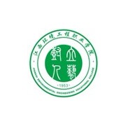  江西环境工程职业学院