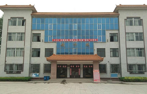  唐山幼儿师范高等专科学校