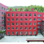  承德科技管理工程学校