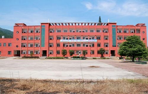  铅山县职业中学