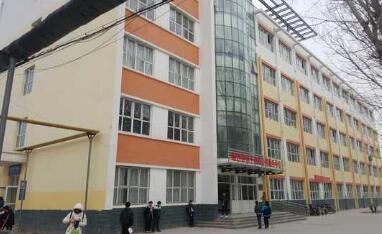  临西县职教中心