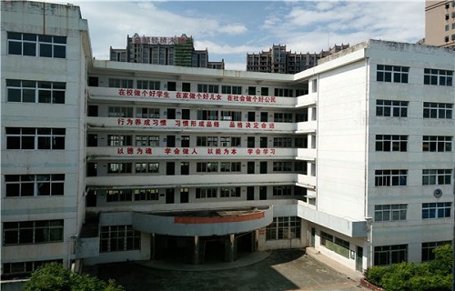  赣州市第一职业技术学校
