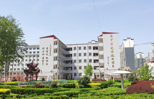  魏县综合职业技术教育中心