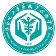  河北化工医药职业技术学院