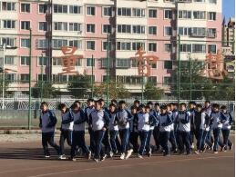  秦皇岛市燕成中等专业学校