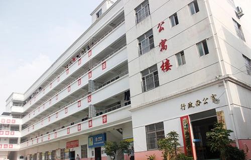 九江市技工学校