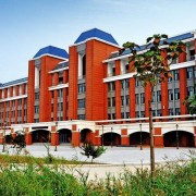  中捷职业技术学校