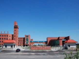  河北交通职业技术学院