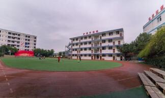  遵化市职业技术教育中心