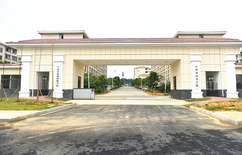  江西省商务学校