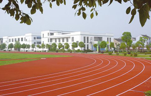  赵县教师进修学校职业中专班