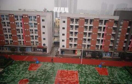  张家口新元技术学校