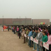  石家庄外语翻译中等专业学校