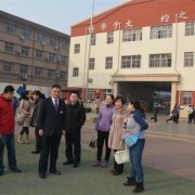  石家庄众和育仁中等专业学校