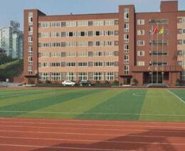  保定莲池第二职教中心