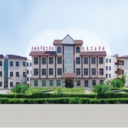  保定机械电子技工学校
