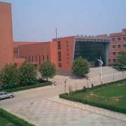  辛集市第二职业技术学校