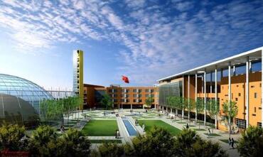  邯郸第四职业中学