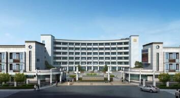  秦皇岛市涉外旅游学校