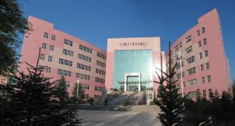  唐山中华职业技术学校