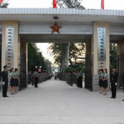  石家庄通用装备中等专业学校