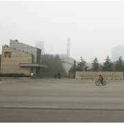  石家庄华电科技中等专业学校