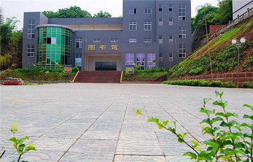  上高县职业技术学校