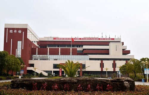  江西工业贸易职业技术学院五年制大专