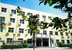  邯郸第二职业中学