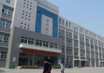 保定北市区职教中心