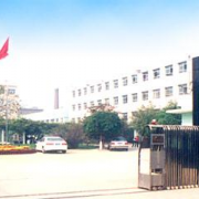  河北工艺美术职业学院