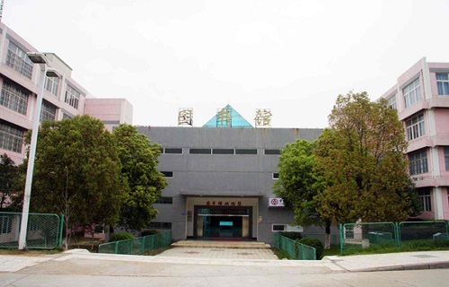  安义县职业技术学校