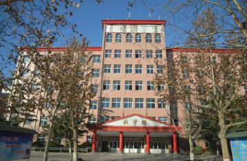  石家庄同创铁路运输中专学校