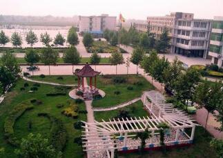  香河职业技术教育中心