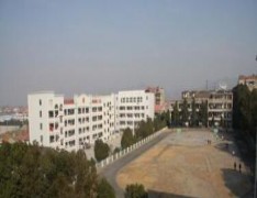 晋州职业技术教育中心