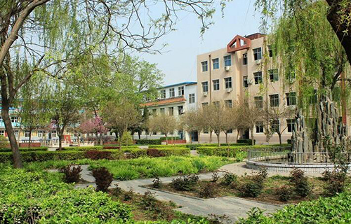  武安市综合职业技术教育中心