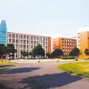  石家庄华文信息工程中等专业学校