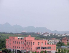 抚州建昌职业技术学校