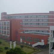  磁县国立职业培训学校