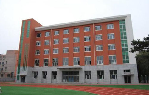  张家口供销中专