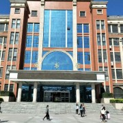  石家庄科苑职业中专学校