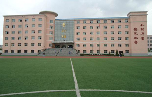  万金县职教中心