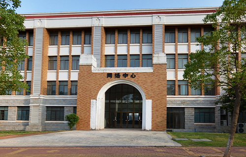  赣州师范高等专科学校