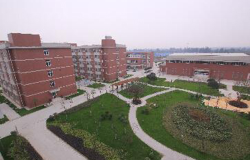  邯郸市物资技工学校