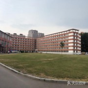 永安县职教中心