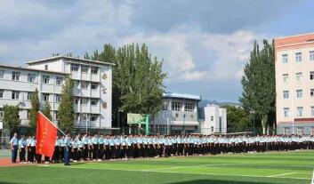  北方机电工业学校