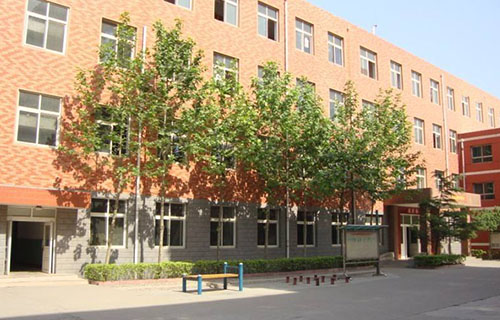  石家庄市第五职业中专学校