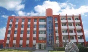  河北轨道交通中等专业学校