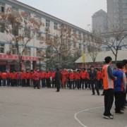  河北劳动和社会保障厅技工学校