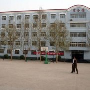  邯郸工业学校